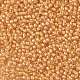 Круглые бусины toho SEED-XTR11-0984-2