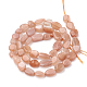 Натуральный Sunstone бисер пряди G-T064-32-2