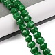 Природные и синтетические шарики Gemstone нити G-F513-02A-03-3