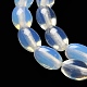 Opalite бисер пряди G-I369-B20-01-4