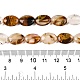 Синтетические Tigerskin стеклянные бусы пряди G-M206-49-5