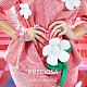 Камни preciosa® crystal hotfix с плоской основой Y-PRC-HSS8-00030-251-4