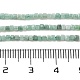 Нити из натуральных изумрудных кварцевых бусин G-H042-B32-01-5