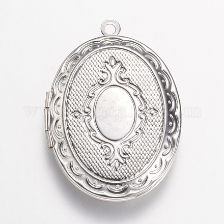 Подвески латуни медальон X-KK-N0116-054P-1