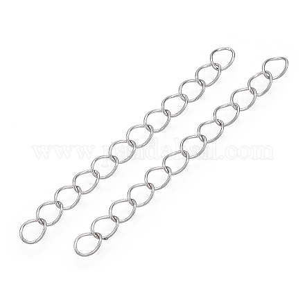 Удлинитель железной цепи IFIN-T007-10P-NF-1