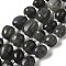 Natural Larvikite Beads Strands, with Seed Beads, Nuggets, Tumbled Stone, 6.5~12.5x6.5~13x6~15mm, Hole: 1.2mm, about 34pcs/strand, 14.96''(38cm)