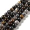 Natural Dendritic Jasper Beads Strands, Round, 12mm, Hole: 1.2mm, about 31pcs/strand, 15.08 inch(38.3cm)