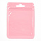 Rectangle Plastic Yin-Yang Zip Lock Bags, Resealable Packaging Bags, Self Seal Bag, Pearl Pink, 10x7.5x0.02cm, Unilateral Thickness: 2.5 Mil(0.065mm)