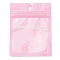Plastic Packaging Yin-yang Zip Lock Bags, Bowknot Print Top Self Seal Pouches, Rectangle, Pink, 9x7x0.15cm, Unilateral Thickness: 2.5 Mil(0.065mm)