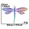 Stainless Steel Big Pendants, Dragonfly Charm, Rainbow Color, 35x50mm