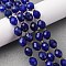 Natural White Jade Beads Strands, Dyed, Faceted, Rice-shaped, with Seed Beads, Dark Blue, 9.5x7.5~8mm, Hole: 1mm, about 34pcs/strand, 15.08''(38.3cm)