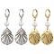 2 Pairs 2 Colors 201 Stainless Steel Shell Pearl Hoop Earrings, with Brass Huggie Hoop Earring Findings, Teardrop, Mixed Color, 46x17mm, 1 pair/color
