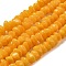 Resin Imitation Amber Beads Strands, Chips, Orange, 7~10x12~14.5x10~14.5mm, Hole: 1mm, about 54pcs/strand, 15.94''~16.14''(40.5~41cm)