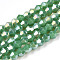 Opaque Solid Color Electroplate Glass Beads Strands, AB Color Plated, Faceted, Bicone, Medium Sea Green, 2.9~3.3x2.5mm, Hole: 0.7mm, about 135~140pcs/strand, 38~40cm