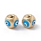 Brass Beads, with Enamel, Real 18K Gold Plated, Cadmium Free & Nickel Free & Lead Free, Cube with Evil Eye, Deep Sky Blue, 10.5x11.5x11mm, Hole: 2.5mm