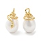 Eco-Friendly Brass Pendants, with Shell Pearl Beads, Lead Free & Cadmium Free, Teardrop with Snake Charm, Real 18K Gold Plated, 23x12x13.5mm, Hole: 4x2mm