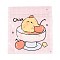 Square Plastic Packaging Zip Lock Bags, with Cartoon Animal Pattern, Top Self Seal Pouches, Chick, 10.9x10x0.15cm, Unilateral Thickness: 2.5 Mil(0.065mm)