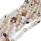 Natural Dendritic Agate Beads Strands, Round, 8~8.5mm, Hole: 0.7mm, about 48 pcs/Strand, 14.5~15 inch