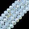 Electroplate Glass Beads Strands, Imitation Jade Beads, Half Plated, Rainbow Plated, Faceted, Rondelle, Clear, 8x6mm, Hole: 1mm, about 64~65pcs/strand, 40~41cm