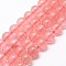 Cherry Quartz Glass Bead Strands, Round, 8mm, Hole: 1mm, about 45pcs/strand, 15 inch