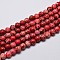 Natural Imperial Jasper Beads Strands, Round, Dyed, Dark Red, 8mm, Hole: 1mm, about 45~47pcs/strand, 37.5~38cm