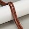 Synthetic Goldstone Beads Strands, Tube, 12~13x4~4.5mm, Hole: 1mm, about 31pcs/strand, 15.67''(39.8cm)
