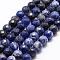 Natural Sodalite Beads Strands, Grade A, Faceted, Round, 10mm, Hole: 1mm, about 37pcs/strand, 14.9 inch~15.1 inch