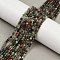 Natural African Bloodstone Beads Strands, Faceted, Round, 3.5mm, Hole: 0.7mm, about 122~123pcs/strand, 15.31''~15.39'(38.9~39.1cm)