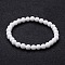 Natural White Jade Round Beaded Stretch Bracelets, Inner Diameter: 2-1/4 inch(5.6cm)