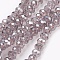 Electroplate Glass Beads Strands, Pearl Luster Plated, Faceted, Rondelle, Thistle, 6x4~5mm, Hole: 0.8~1mm, about 85~88pcs/strand, 41~42cm