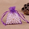 Organza Jewellery Storage Pouches, Wedding Favour Party Mesh Drawstring Gift Bags, Rectangle, Dark Violet, 7x5cm