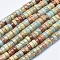 Natural Aqua Terra Jasper Beads Strands, Heishi Beads, Flat Round/Disc, 6x3~3.5mm, Hole: 1mm, about 122pcs/strand, 38.5cm