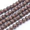 Natural Sandalwood Beads Strands, Round, Dyed, 8mm, Hole: 1mm, about 50pcs/strand, 15.7 inch(40cm)