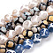 Tibetan Style Turtle Back Pattern dZi Beads Strands, Natural Agate, Giraffe Skin Agate, Dyed, Faceted, Round, Mixed Color, 10mm