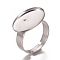Non-Tarnish Adjustable 201 Stainless Steel Finger Rings Components, Pad Ring Base Findings, Oval, Stainless Steel Color, Size 7, 17mm, Tray: 18.5x13.5mm