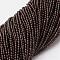 Natural Smoky Quartz Beads Strands, Round, 2mm, Hole: 0.5mm, about 180~185pcs/strand, 16 inch