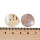 Кнопки пресноводных оболочки SHEL-K009-04-3