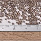 Бусины Миюки Делика SEED-MY11-DB1749-4