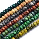 Природные и синтетические шарики Gemstone нити G-E507-M-8mm-1