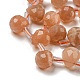Натуральный Sunstone бисер пряди G-H297-B14-02-4