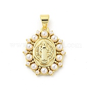 Латунь с подвесками из искусственного жемчуга из абс-пластика FIND-Z023-04C