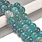 Natural Agate Beads Strands, Dyed & Heated, Round, Faceted, Dark Cyan, 13.5~14mm, Hole: 0.8mm, about 26pcs/strand, 14.76 inch(37.5cm)