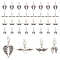 48Pcs 4 Style Tibetan Style Alloy Pendants, with Glass Pearl Bead, Heart/Wing, Antique Silver, Mixed Patterns, 30~46mm, Hole: 2mm, 12pcs/style