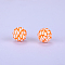 Printed Round Silicone Focal Beads, White, 15x15mm, Hole: 2mm