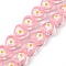 Handmade Lampwork Beads Strands, Hand Drawn Beads, with Enamel, Heart with Flower Pattern, Pink, 12x12.5x7mm, Hole: 1mm, about 30pcs/strand, 13.39 inch(34cm)