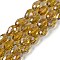 Transparent Electroplate Glass Beads Strands, AB Color Plated, Faceted, Teardrop, Dark Goldenrod, 5~6x4mm, Hole: 0.9mm, about 65~67pcs/strand, 15.35~16.4''(39~41cm)
