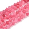 Dyed Natural Rhodonite Beads Strands, Cube, Hot Pink, 7.5~8.5x6.5~8.5x5.5~6.5mm, Hole: 0.7mm, about 52~56pcs/strand, 15.16~15.87''(38.5~40.3cm)
