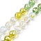 Transparent Glass Beads Strands, Round Charms, Faceted, Light Green, 7~7.5x7.5~8mm, Hole: 1.2mm, about 50pcs/strand, 14.76''(37.5cm)