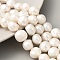 Natural Cultured Freshwater Pearl Beads Strands, Two Sides Polished, Floral White, 10~11mm, Hole: 0.5mm, about 19pcs/strand, 6.89''(17.5cm)