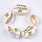 Printed Cowrie Shell Beads, No Hole/Undrilled, Sea Turtle & ZANTE Pattern, Yellow Green, 18~21x11~14x6~8mm
